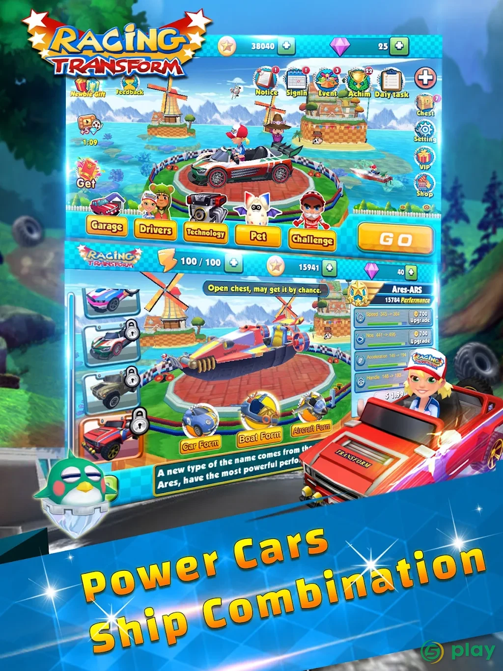 Racing Transform - Skyland Race — скриншот 8