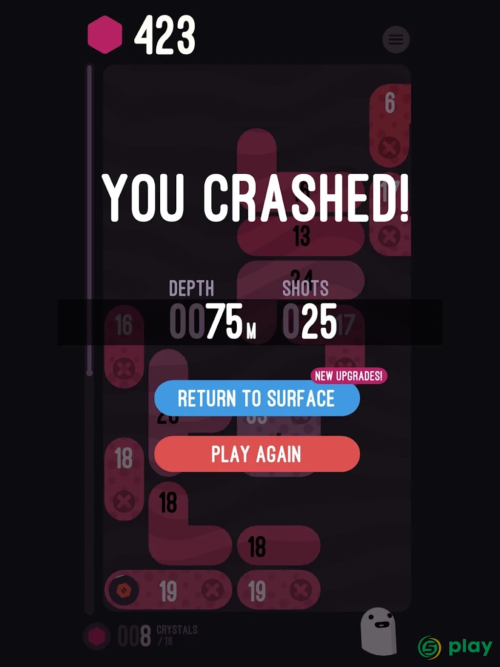 holedown — скриншот 11