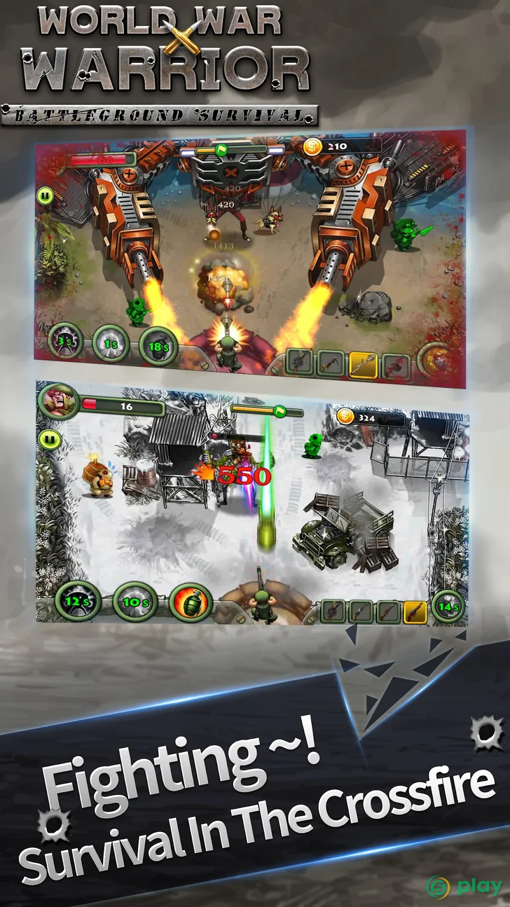 World War Warrior - Battleground Survival — скриншот 2