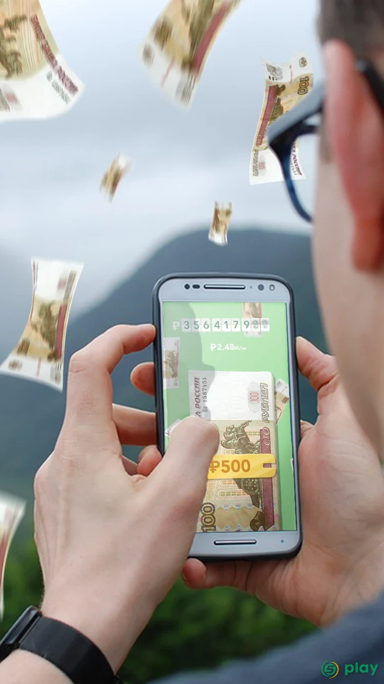 Make It Rain: Love of Money — скриншот 1