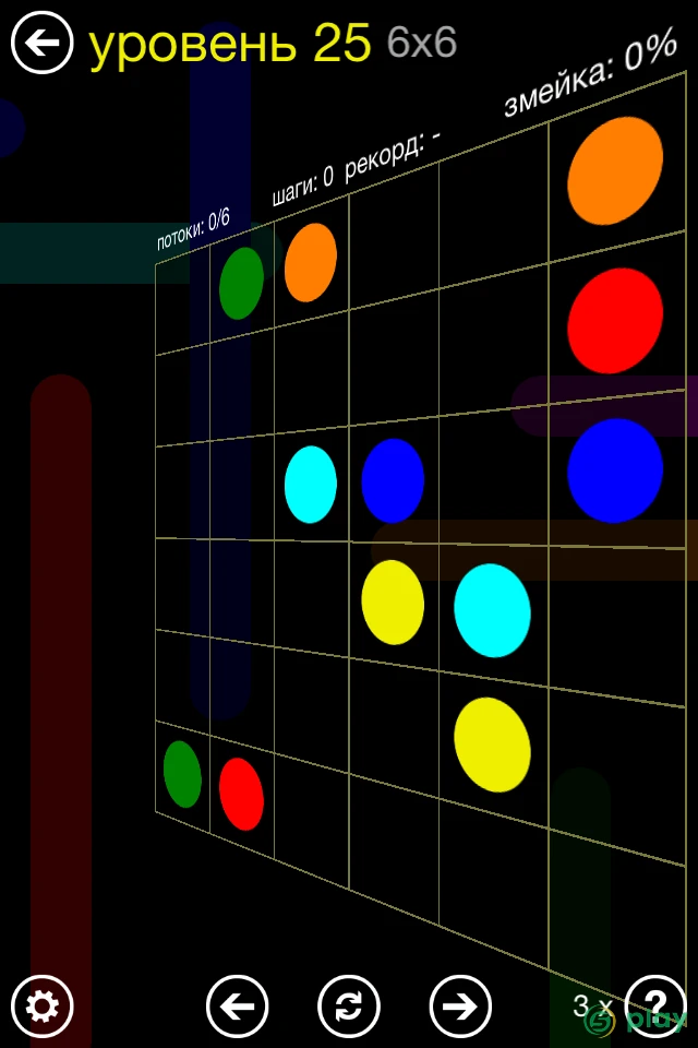 Flow Free — скриншот 5