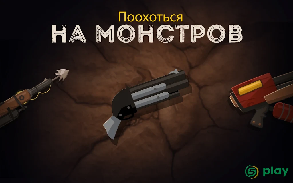 Hopeless 2: спасение из пещеры — скриншот 10