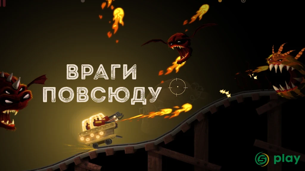 Hopeless 2: спасение из пещеры — скриншот 3