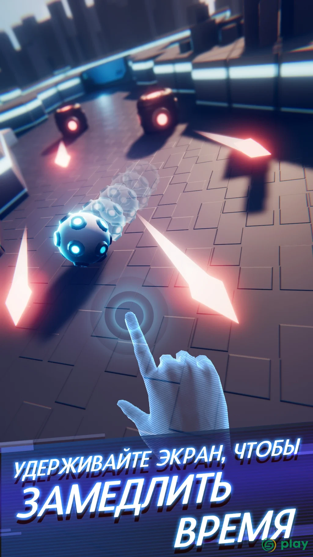 Flaming Core — скриншот 2