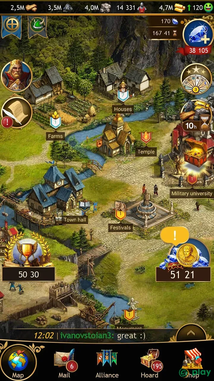 Imperia Online MMO стратегическая игра — скриншот 5