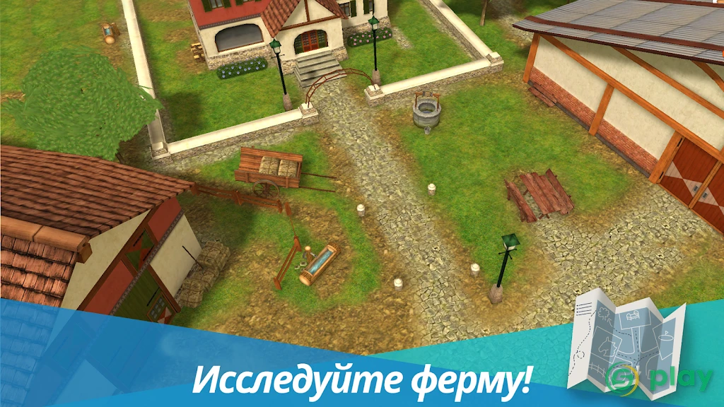 Horse World Premium – игра о лошадях — скриншот 9