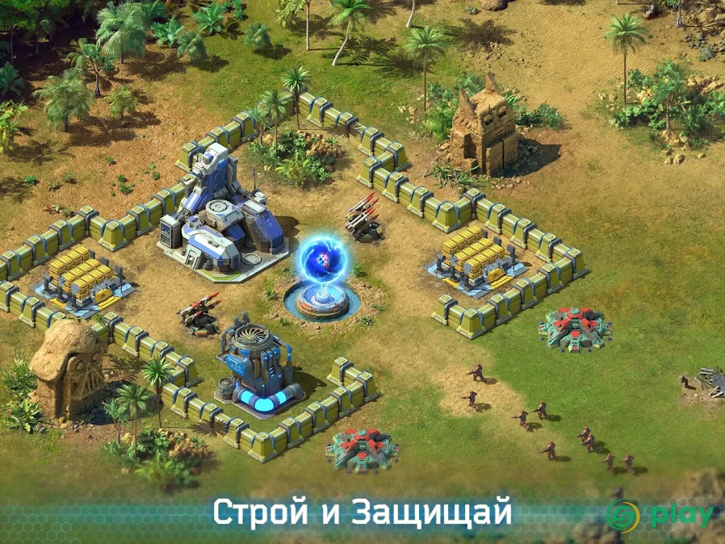 Битва за Галактику — скриншот 1