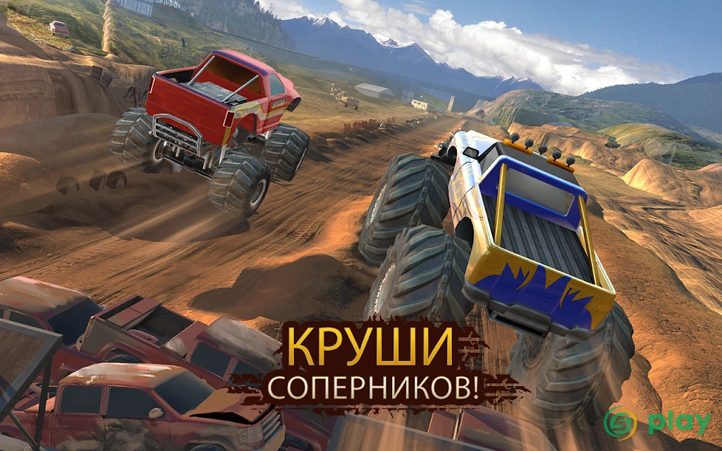 Racing Xtreme 2: Top Monster Truck & Offroad Fun — скриншот 4