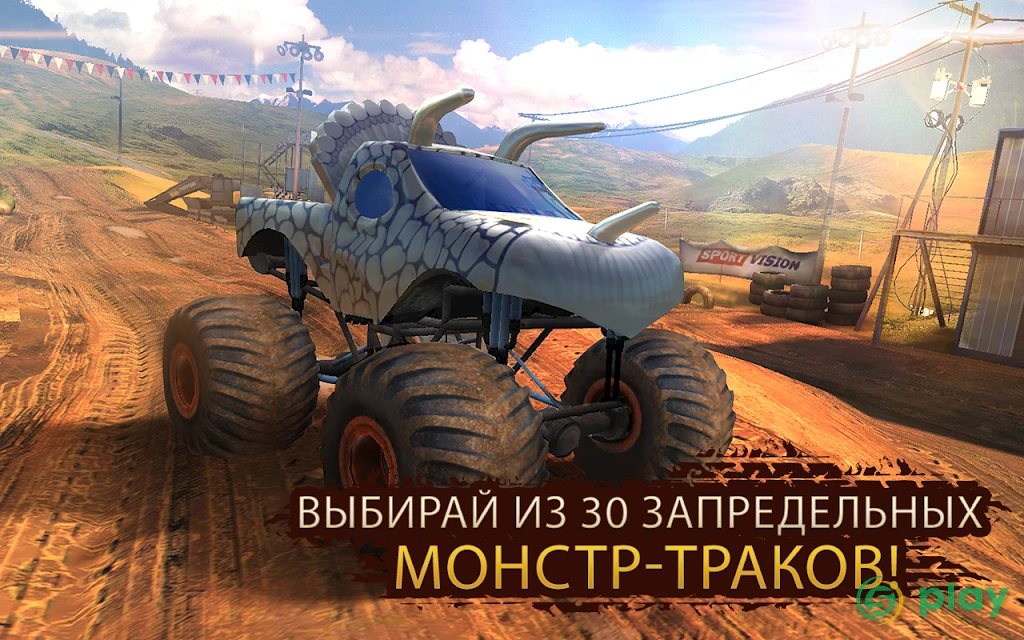Racing Xtreme 2: Top Monster Truck & Offroad Fun — скриншот 5