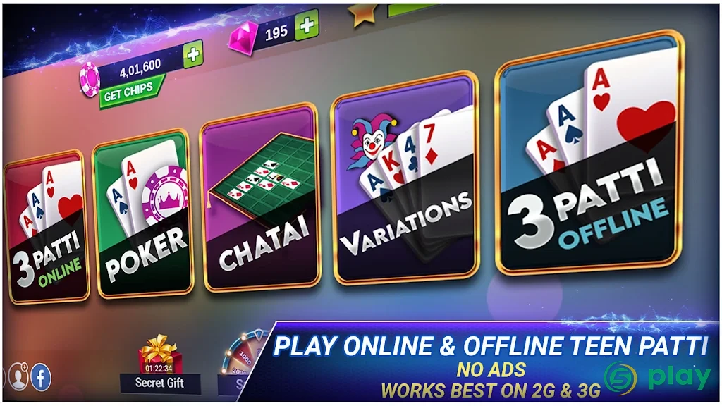 Teen Patti Royal (Online & Offline) — скриншот 2
