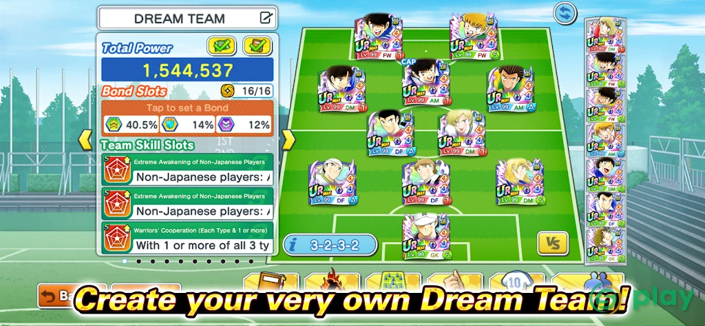Captain Tsubasa: Dream Team — скриншот 11