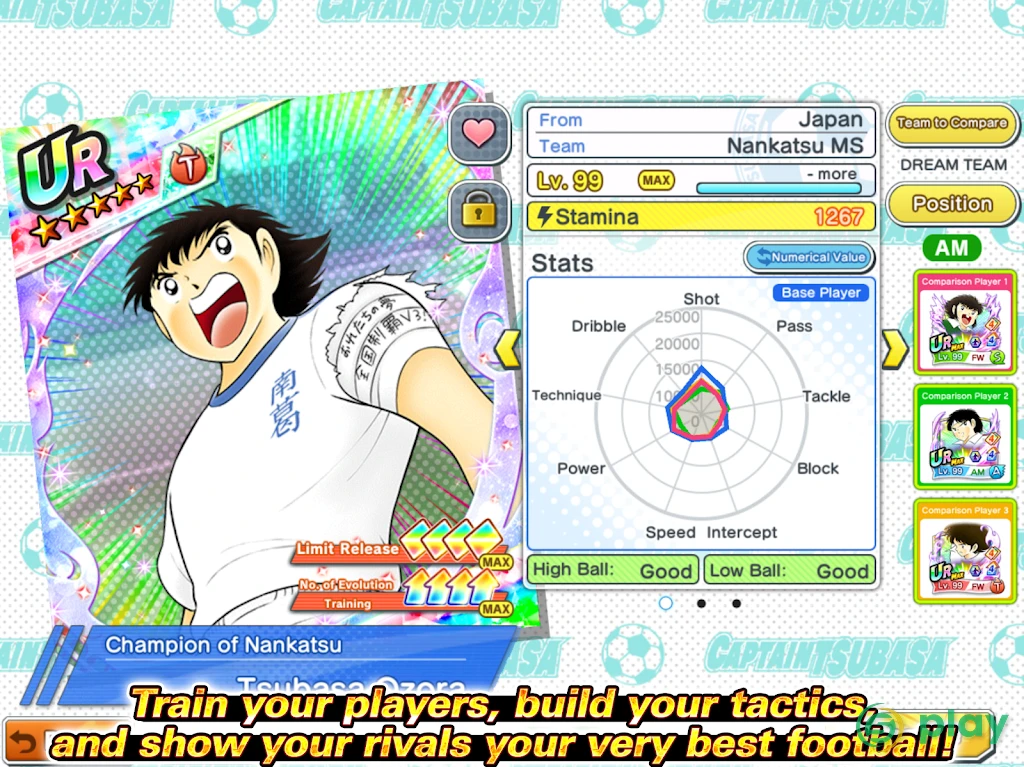 Captain Tsubasa: Dream Team — скриншот 18