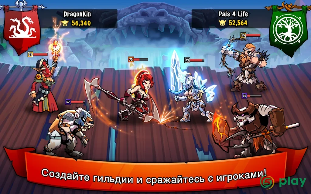 HonorBound (RPG) — скриншот 2