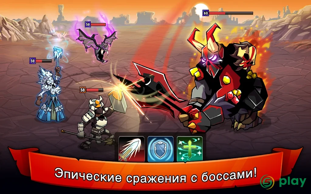 HonorBound (RPG) — скриншот 4