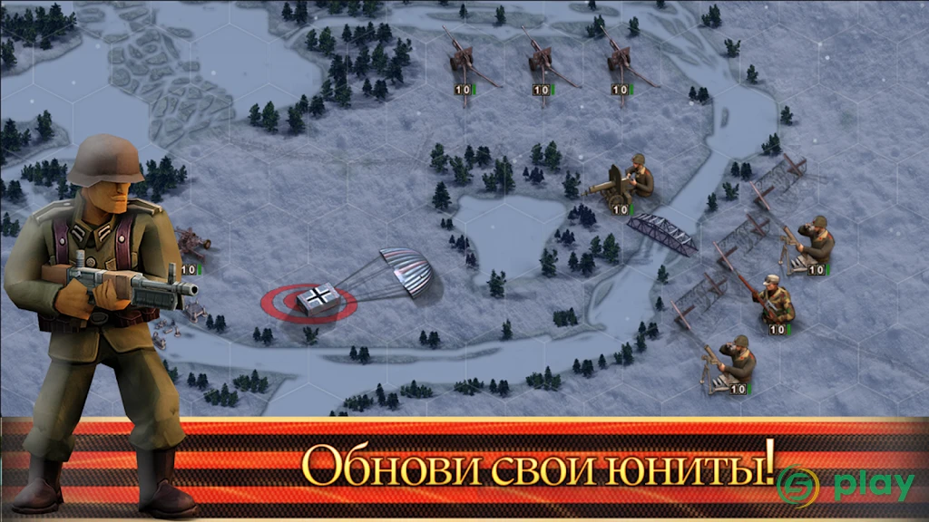 Линия фронта: Восточный фронт — скриншот 14