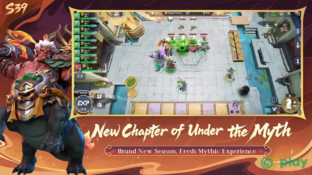Auto Chess — скриншот 3