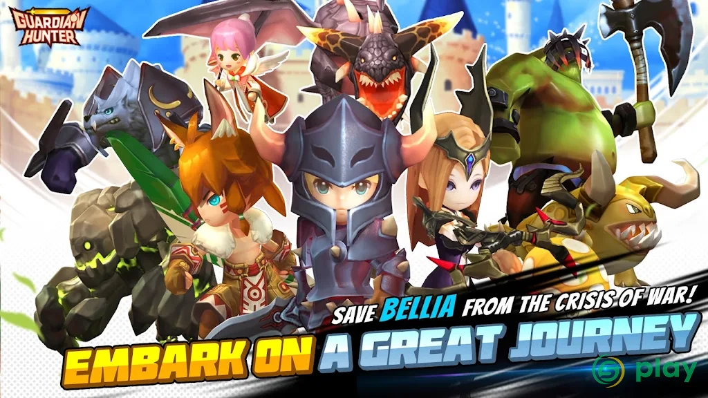 Guardian Hunter: SuperBrawlRPG [Online] — скриншот 1