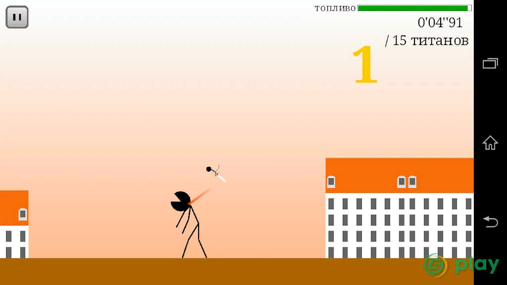Stick of Titan — скриншот 2