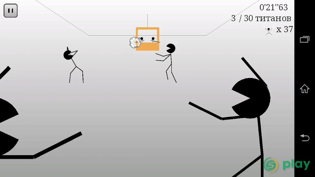 Stick of Titan — скриншот 3