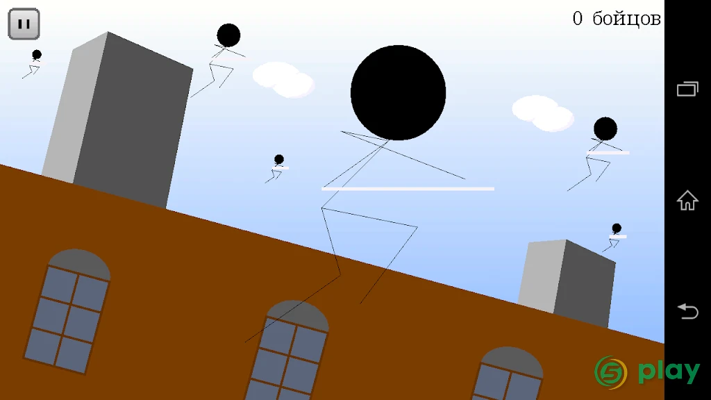 Stick of Titan — скриншот 4