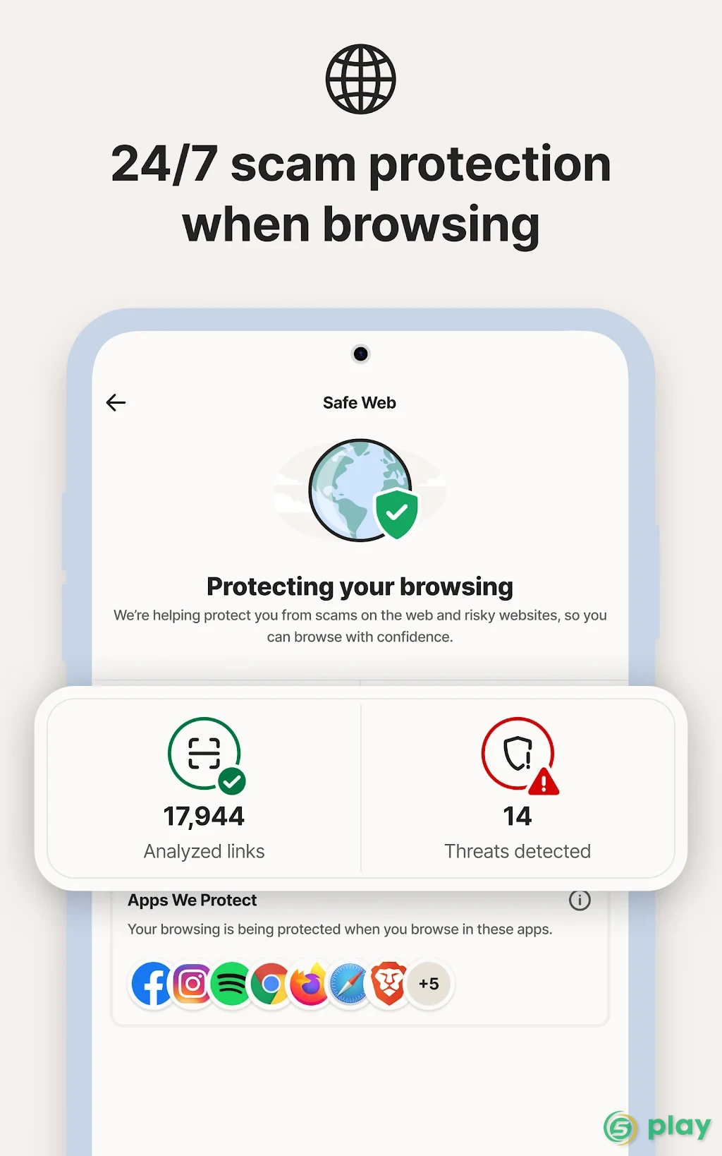 Norton Security & Antivirus — скриншот 14