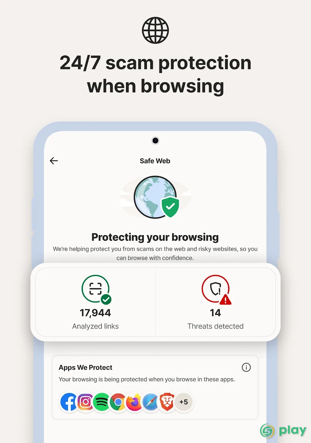 Norton Security & Antivirus — скриншот 22