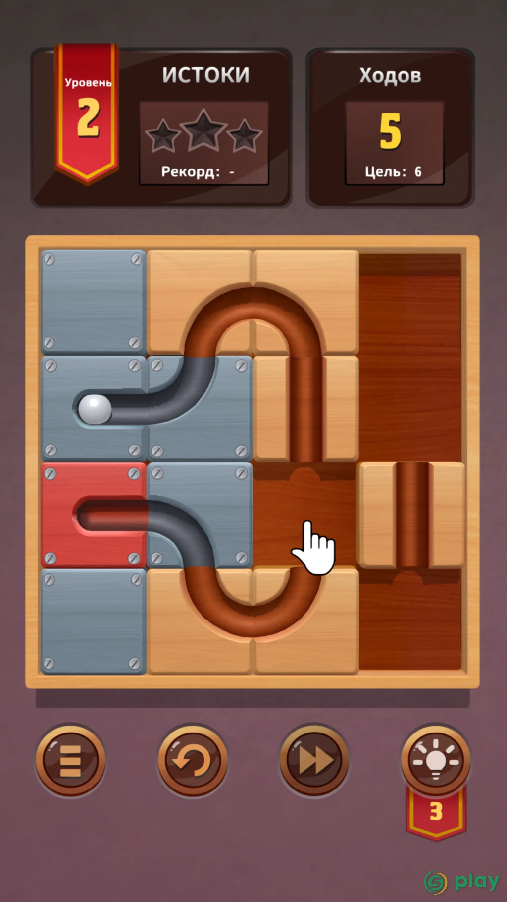 Unroll Me 2 — скриншот 2