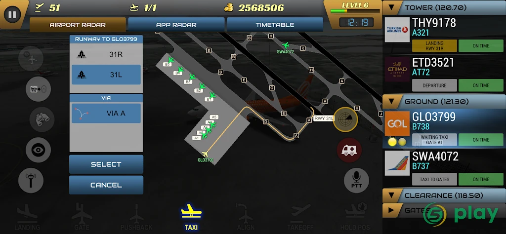 Unmatched Air Traffic Control — скриншот 1