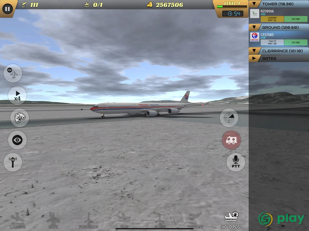 Unmatched Air Traffic Control — скриншот 12