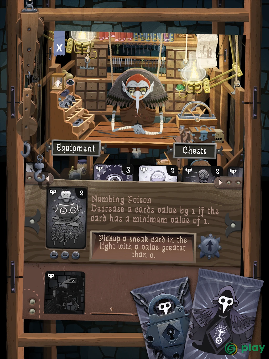Card Thief — скриншот 11