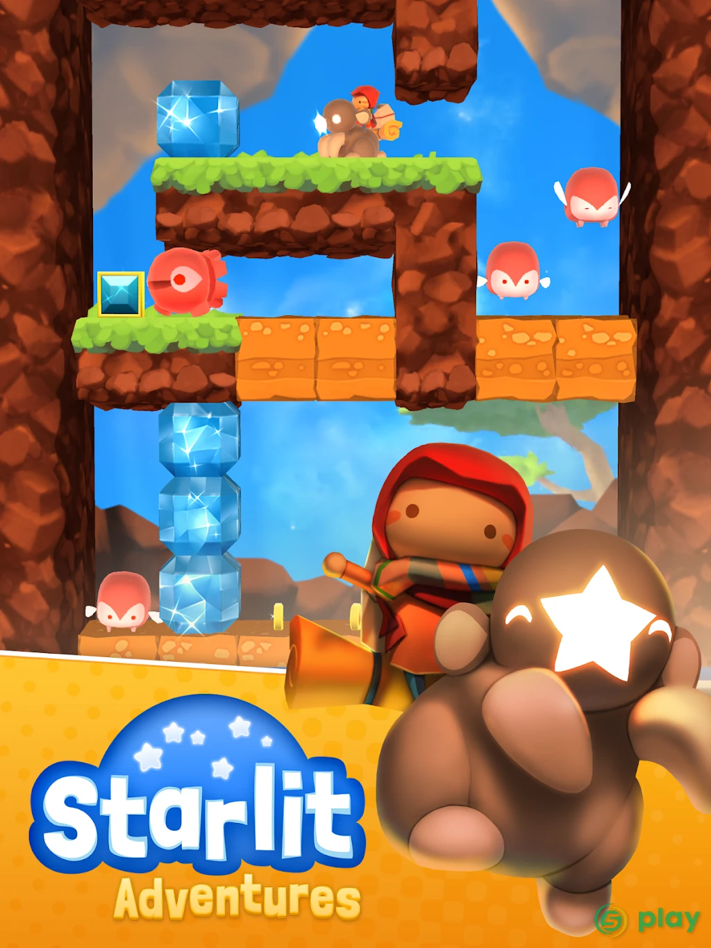 Starlit Adventures — скриншот 13