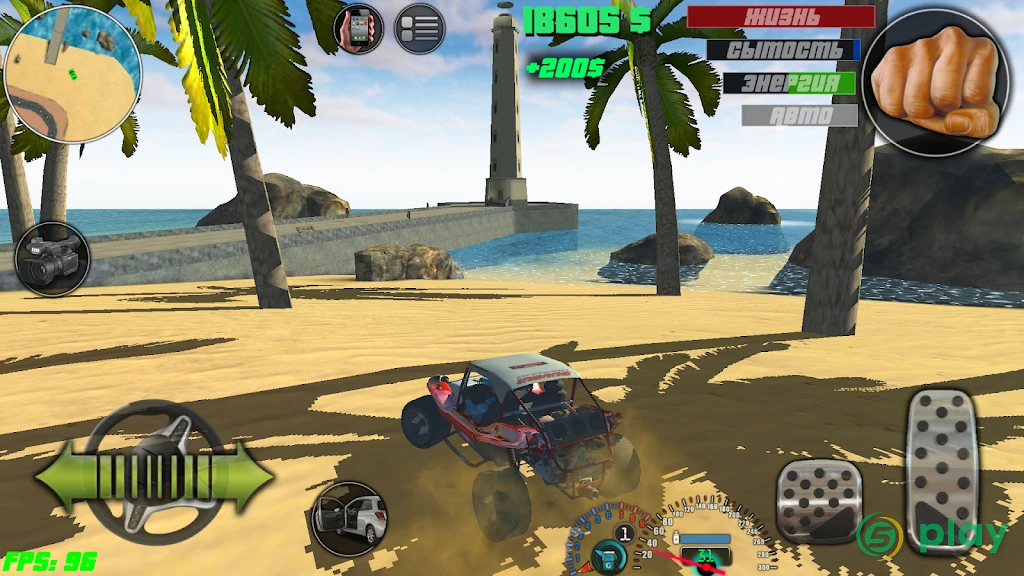 Mad Town Online — скриншот 6