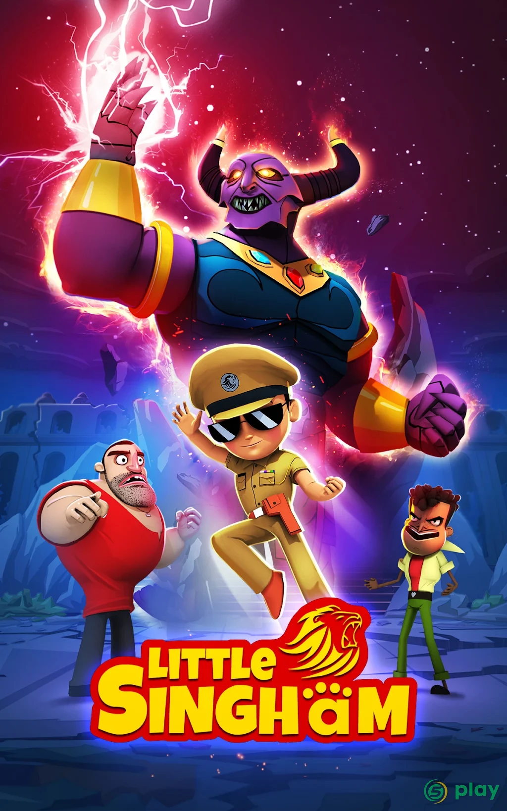Little Singham — скриншот 14