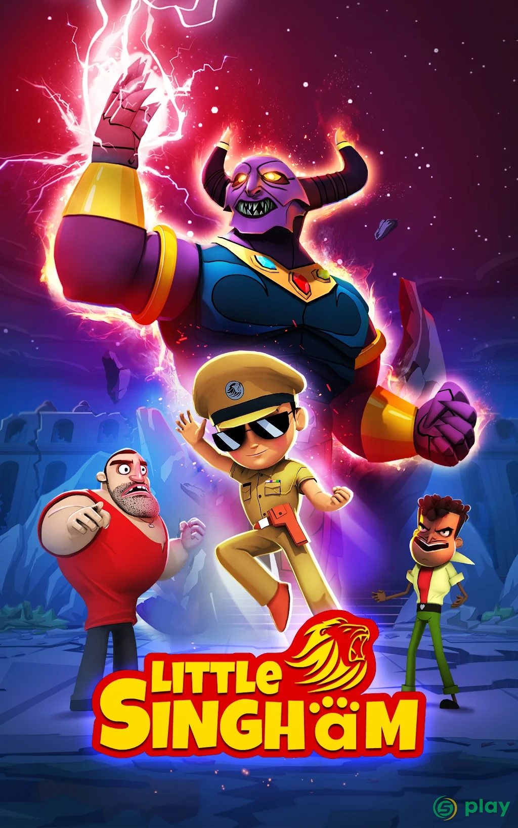 Little Singham — скриншот 21
