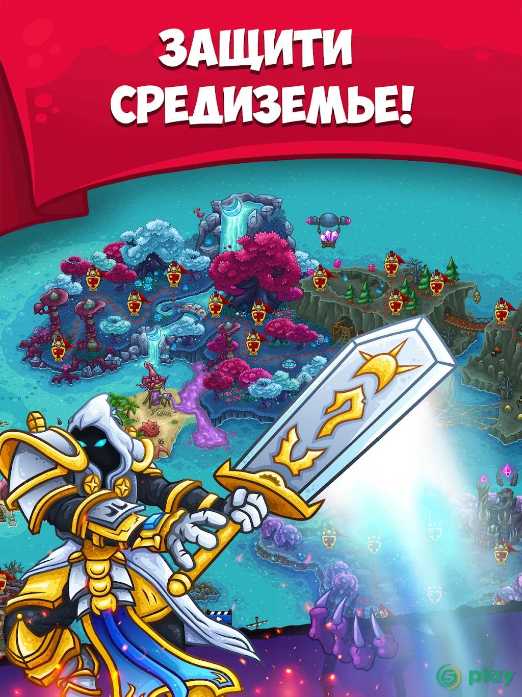 Incursion Defense: Cards TD — скриншот 10