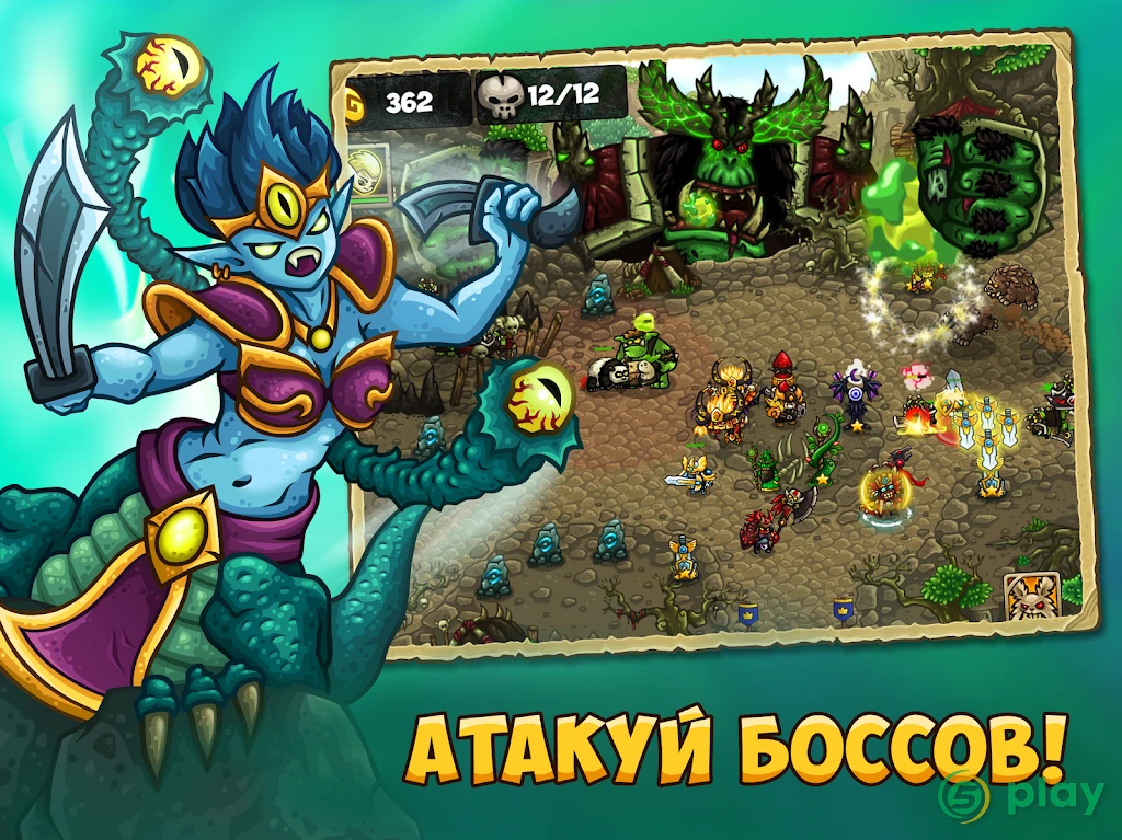 Incursion Defense: Cards TD — скриншот 13