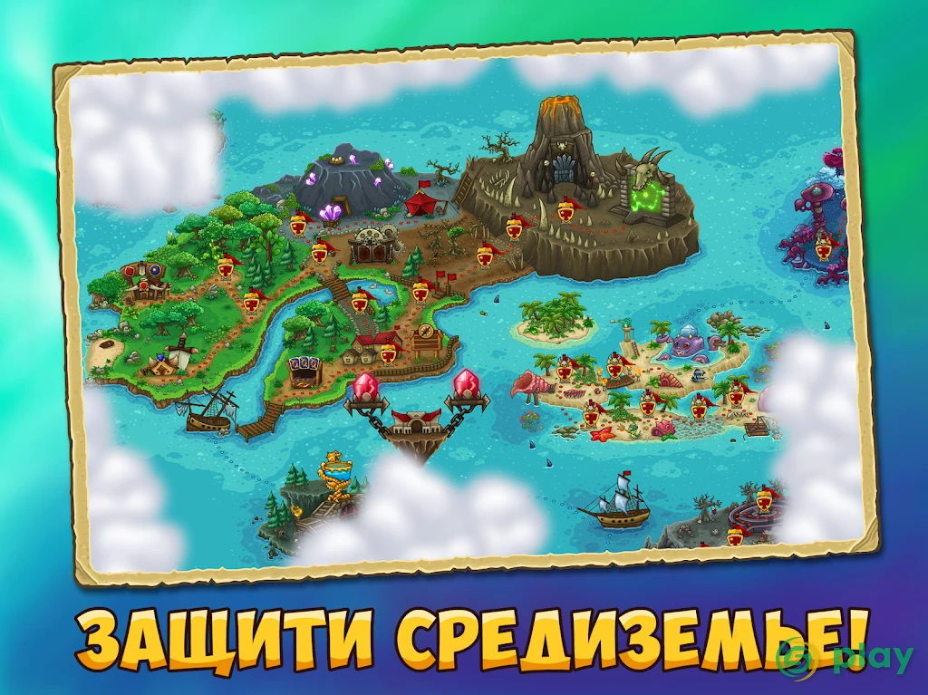 Incursion Defense: Cards TD — скриншот 14