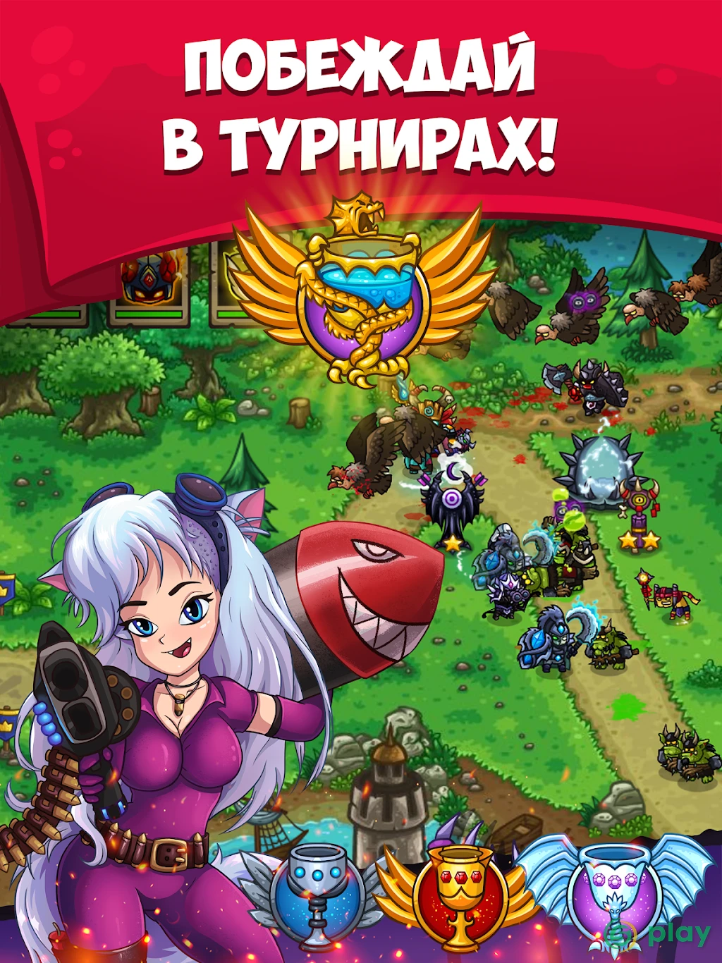 Incursion Defense: Cards TD — скриншот 8