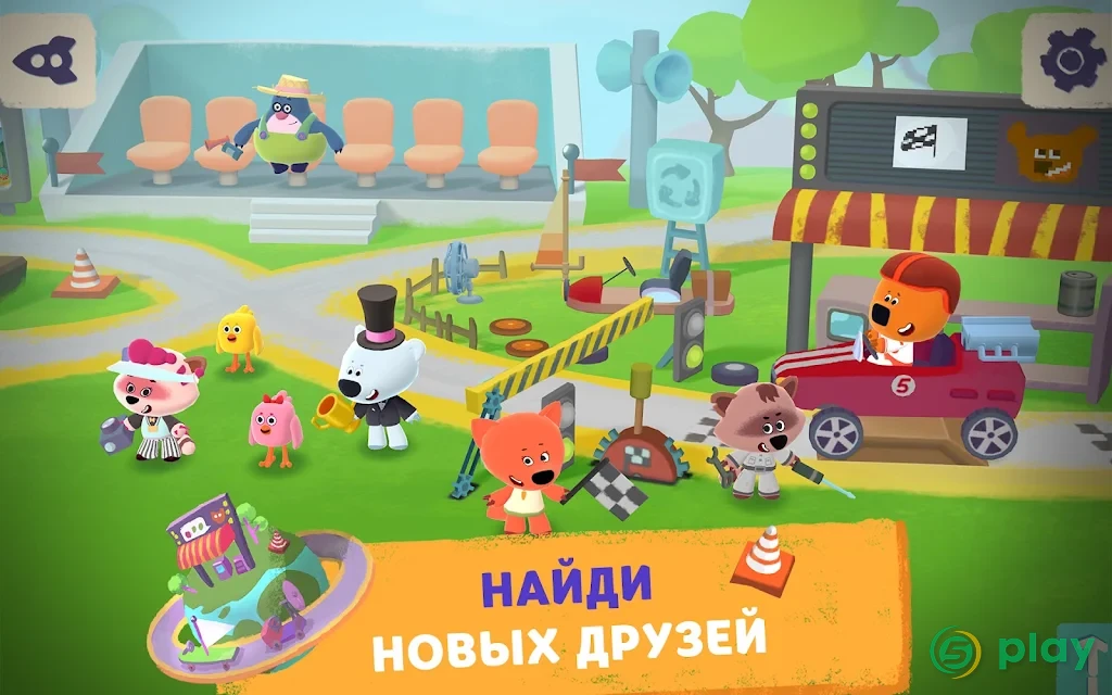 Ми-ми-мишки в космосе — скриншот 11