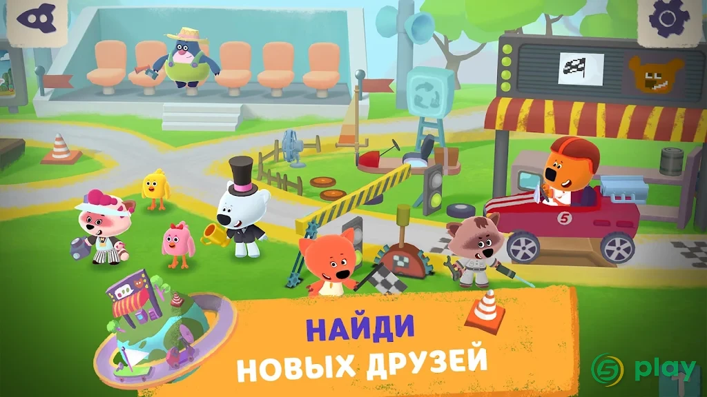 Ми-ми-мишки в космосе — скриншот 5