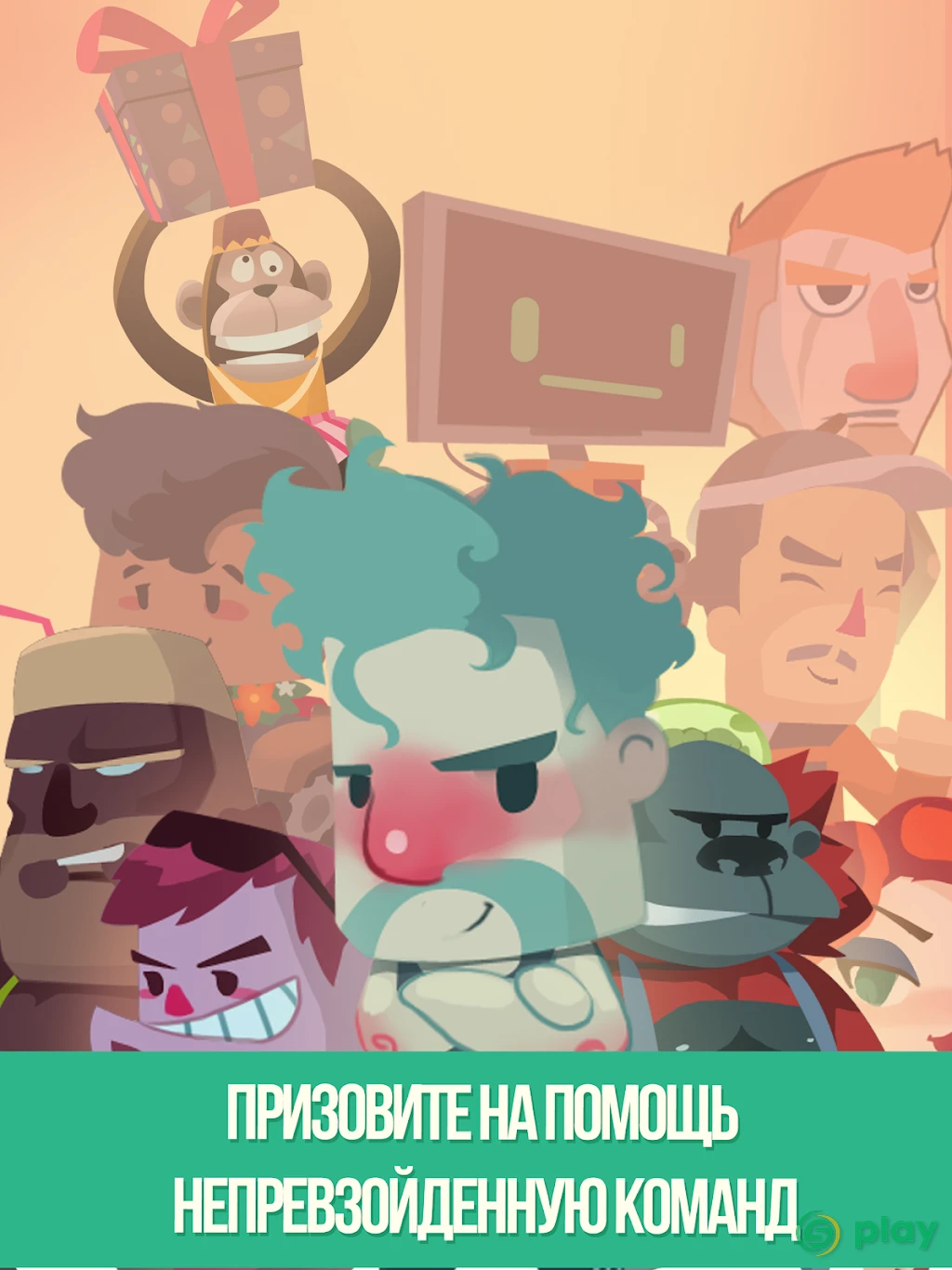 Clicker Racing — скриншот 11