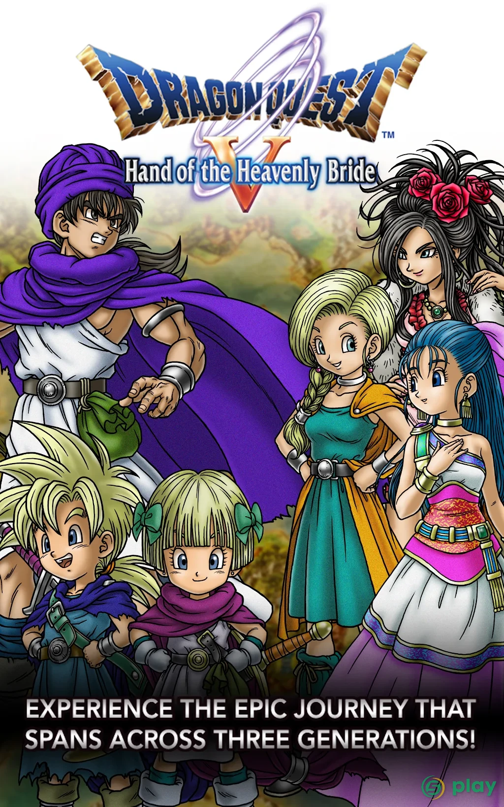 DRAGON QUEST V — скриншот 11