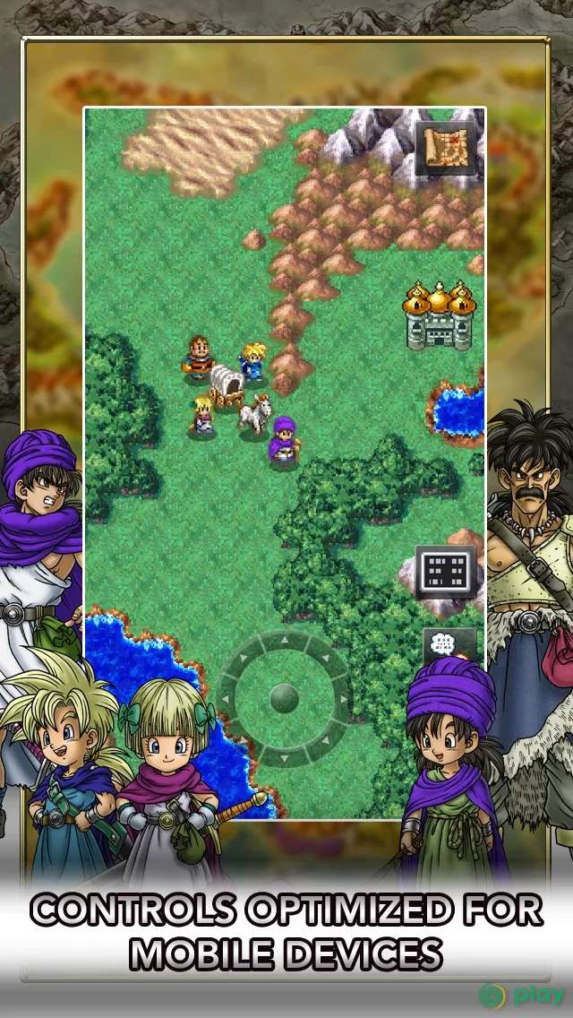 DRAGON QUEST V — скриншот 5