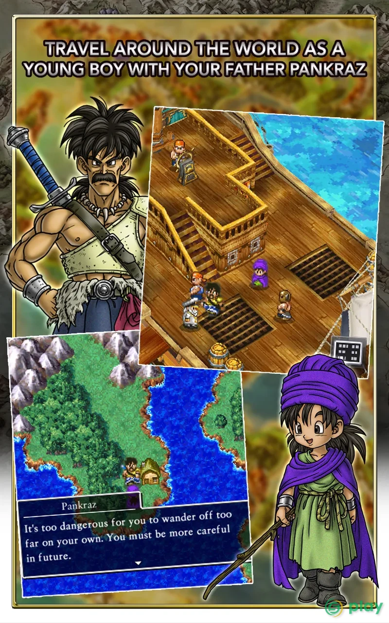 DRAGON QUEST V — скриншот 7