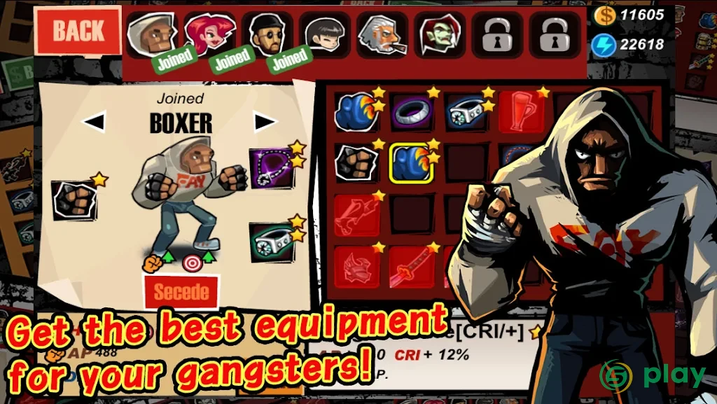 Brutal Street 2 — скриншот 12