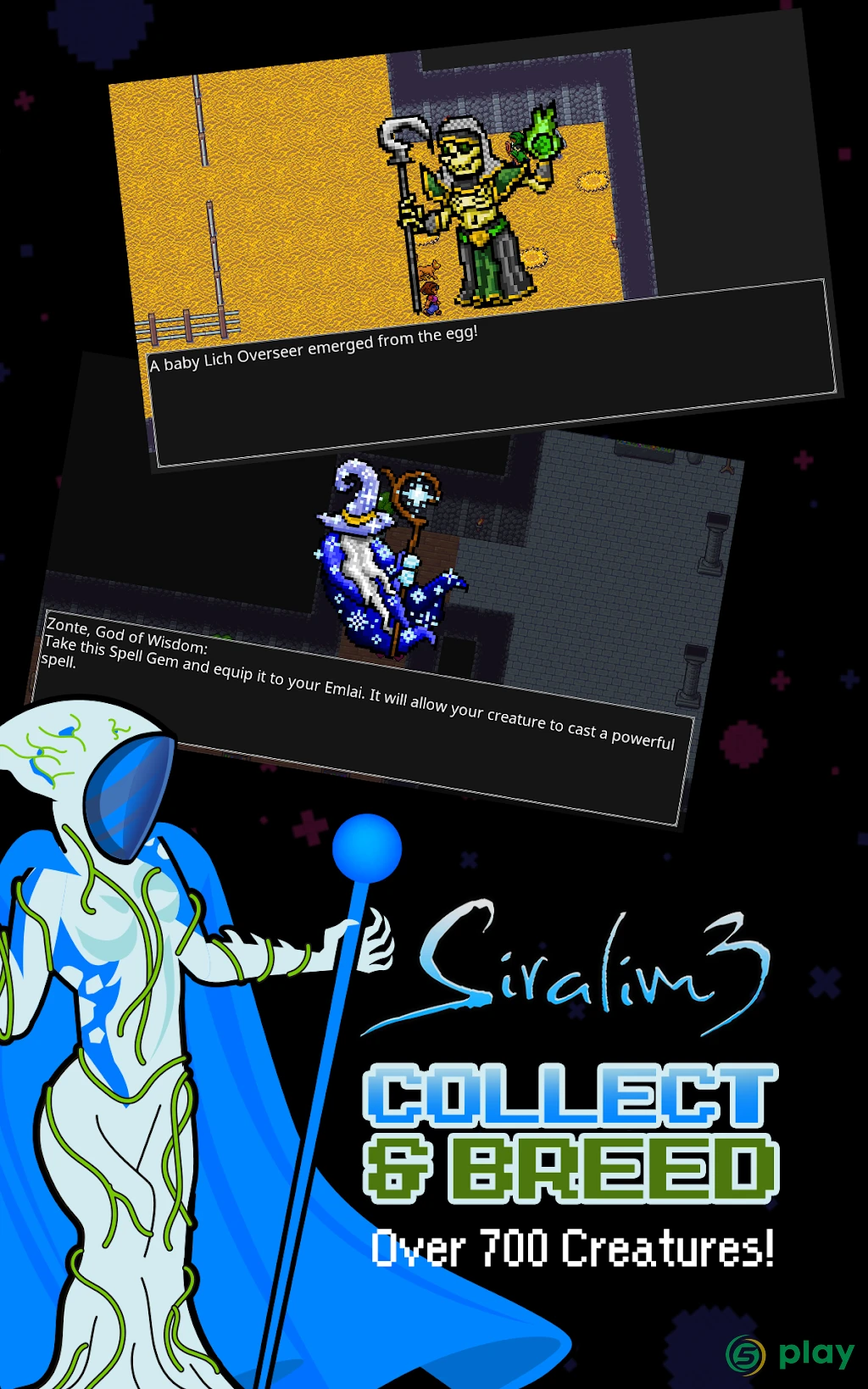 Siralim 3 (Monster Taming RPG) — скриншот 1