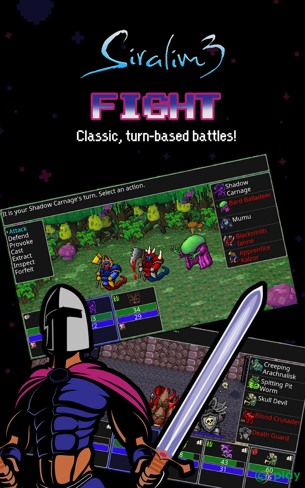 Siralim 3 (Monster Taming RPG) — скриншот 3