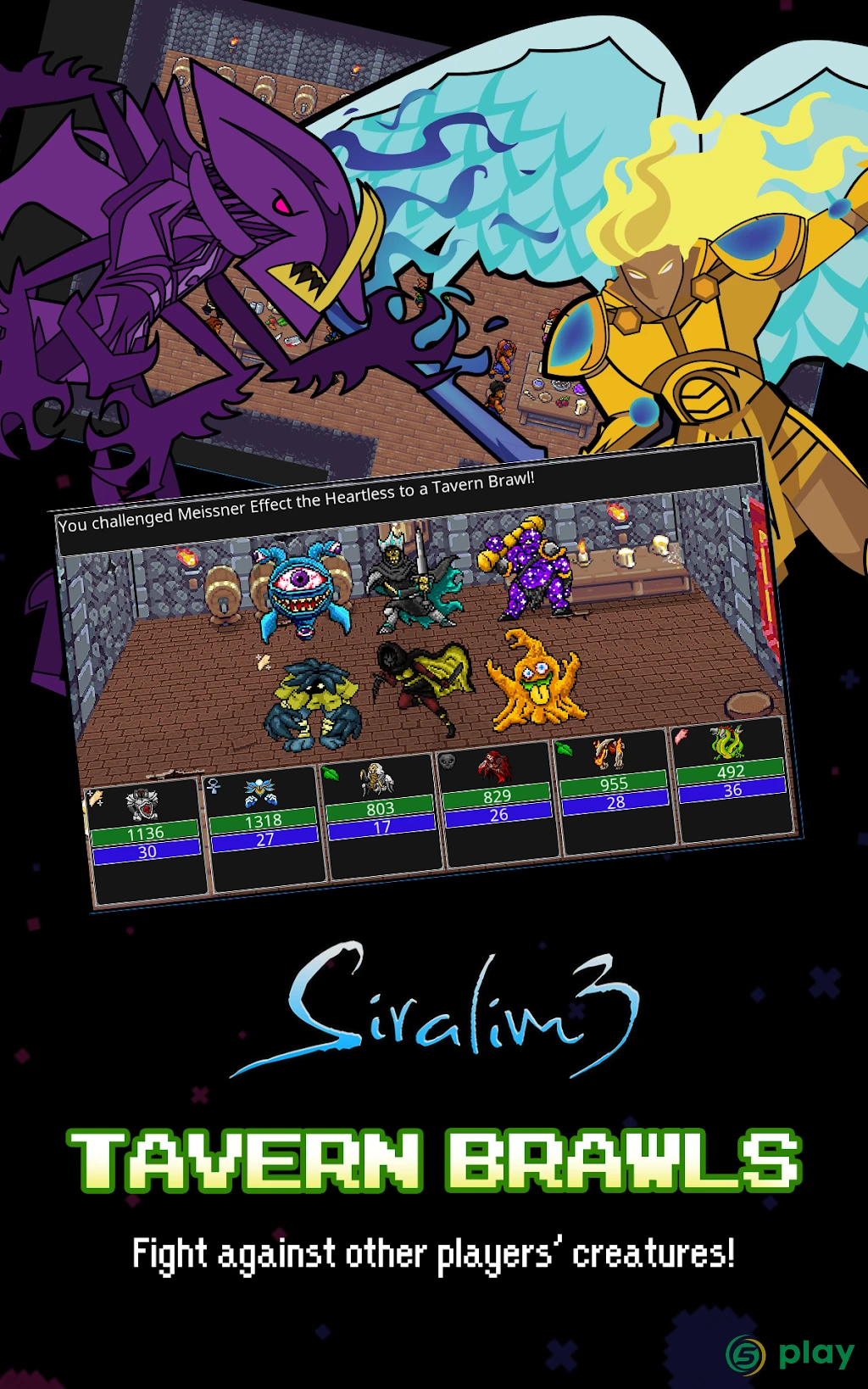 Siralim 3 (Monster Taming RPG) — скриншот 4