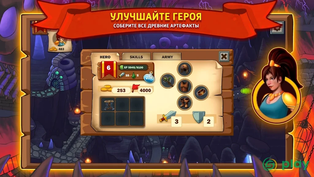 Necromancer Returns Full — скриншот 5