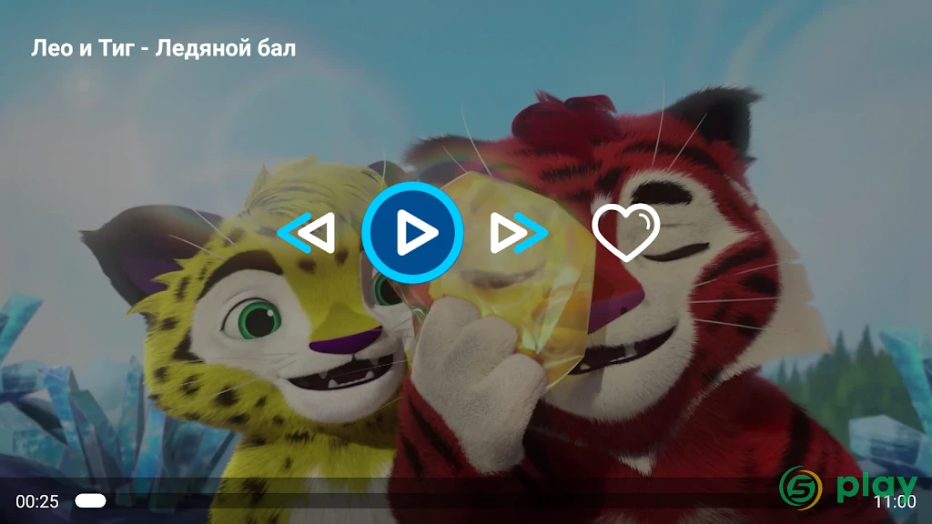 Мульт - детские мультфильмы — скриншот 14